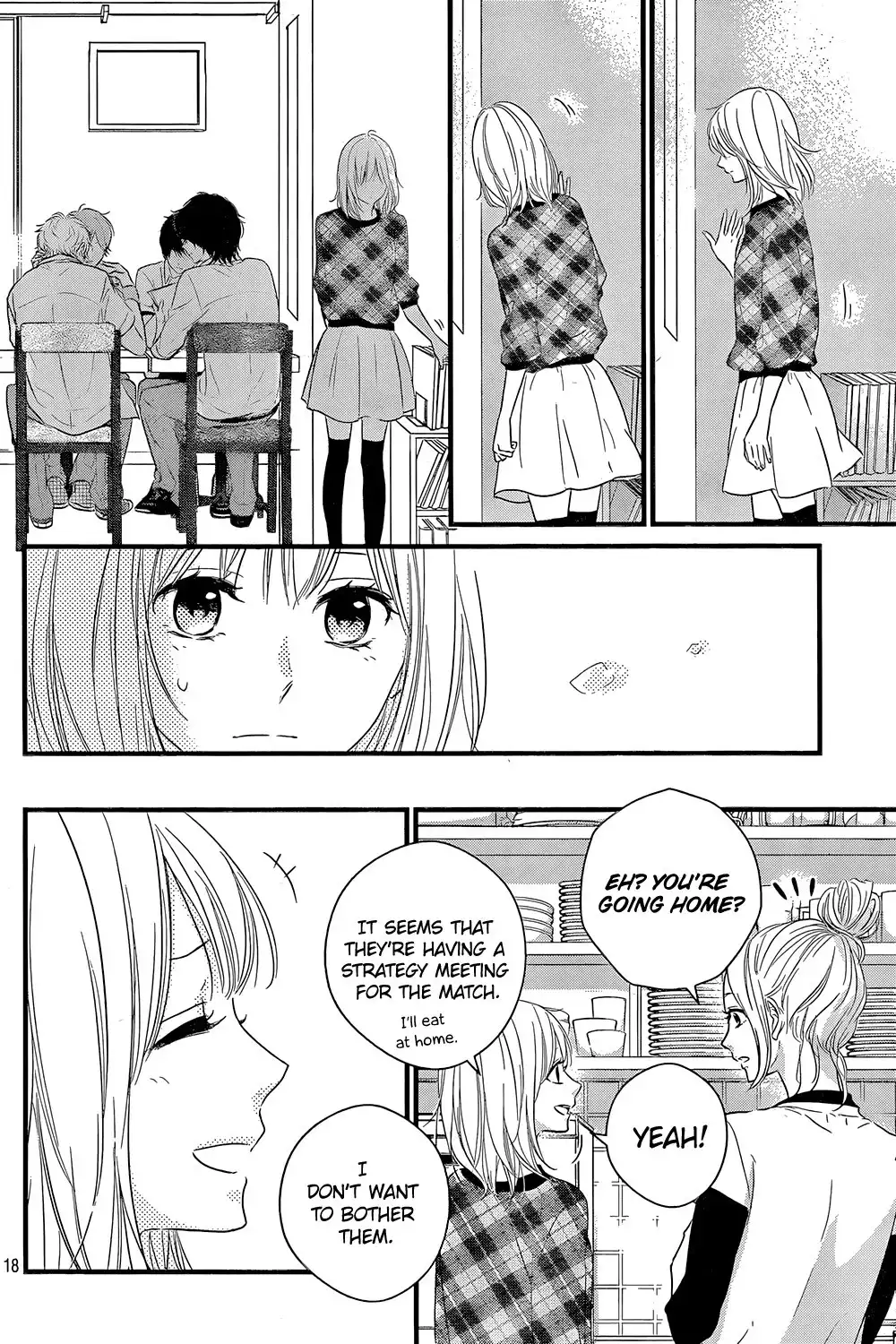 Haru Matsu Bokura Chapter 13 23